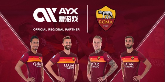 让他成为球