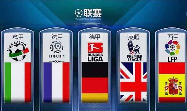 况正是中国